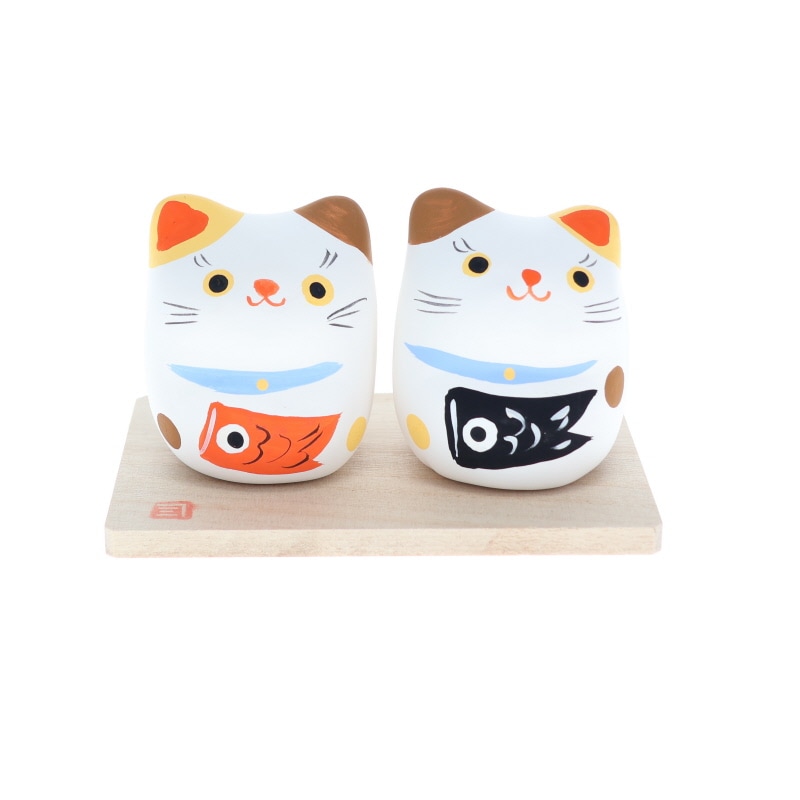 松本陶器 五月人形 張子風 ネコと鯉のぼり 置物 インテリア おみやげ 和雑貨 プレゼント ギフト