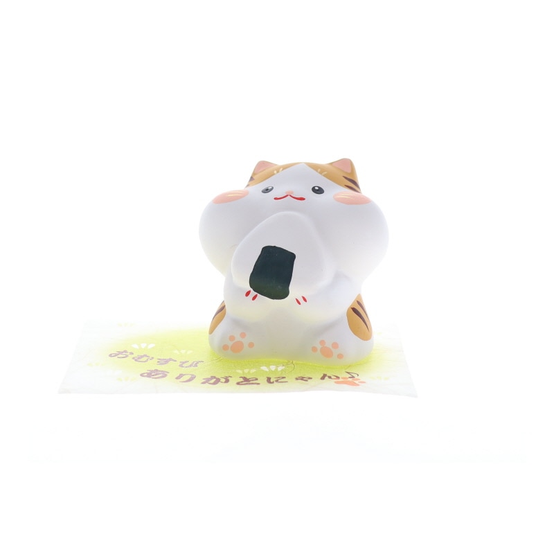 おむすび ありがとにゃん トラ猫 おみやげ プレゼント ギフト お祝い 置物 ネコグッズ ネコ好き