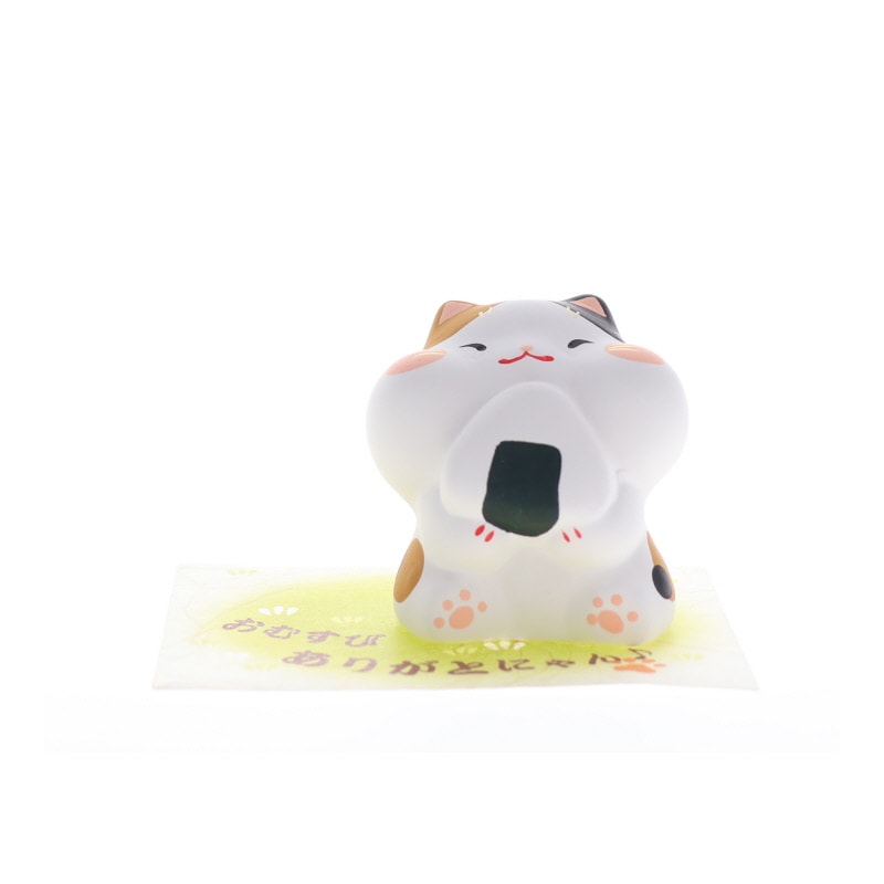 おむすび ありがとにゃん トラ猫 おみやげ プレゼント ギフト お祝い 置物 ネコグッズ ネコ好き