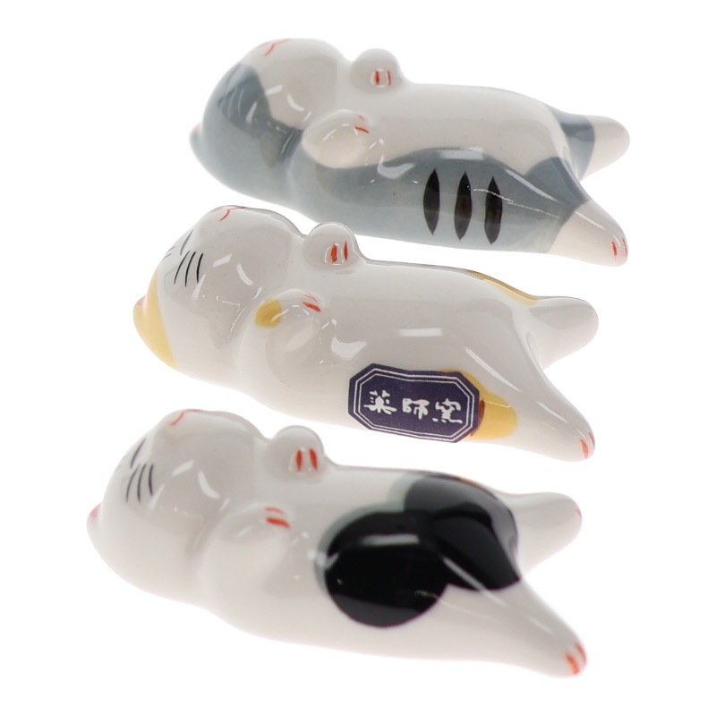 薬師窯 猫町ねこ箸置きセットあおむけトリオ 置物 工芸品 インテリア おみやげ 和雑貨 キッチン用品 プレゼント ギフト