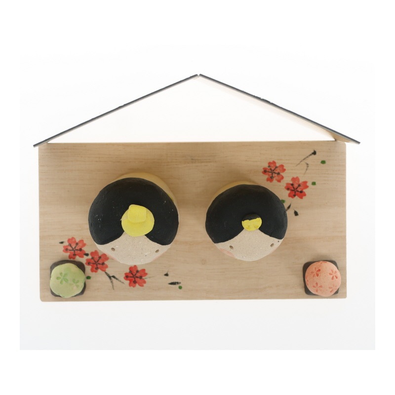 ひろ陶房 平安お雛飾り 置物 節句 インテリア 陶器 日本製 縁起物