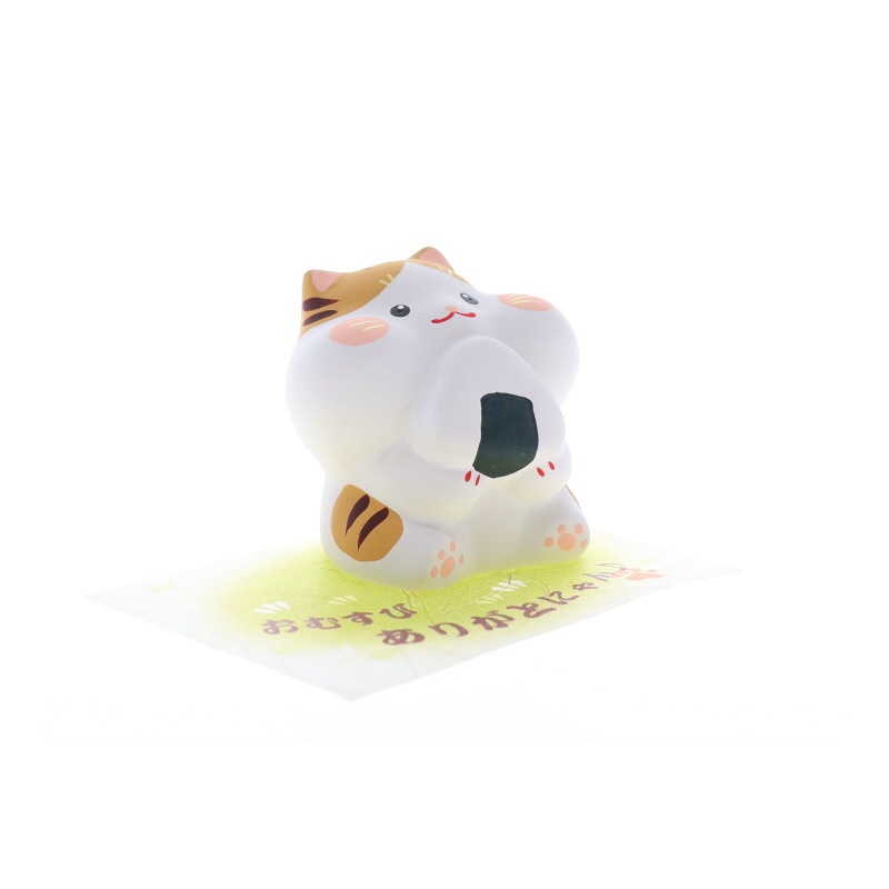 おむすび ありがとにゃん トラ猫 おみやげ プレゼント ギフト お祝い 置物 ネコグッズ ネコ好き