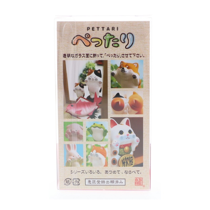 ぺったりトラ猫 おみやげ プレゼント ギフト  置物 ネコグッズ ネコ好き