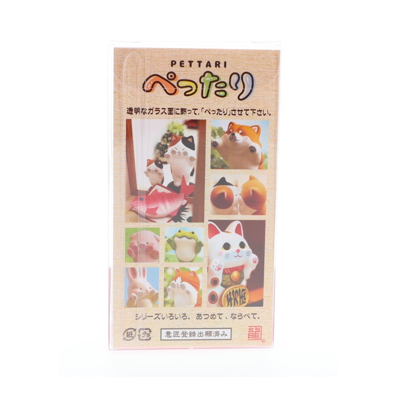 ぺったりブタ 金 おみやげ プレゼント ギフト  置物 ブタグッズ ブタ好き