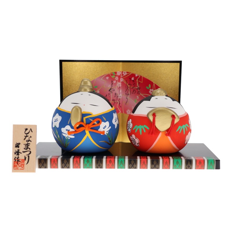 昭峰作 京洛まろ雛 雛祭り 置物 節句 インテリア 日本製 陶器 縁起物 おみやげ 和雑貨 プレゼント ギフト