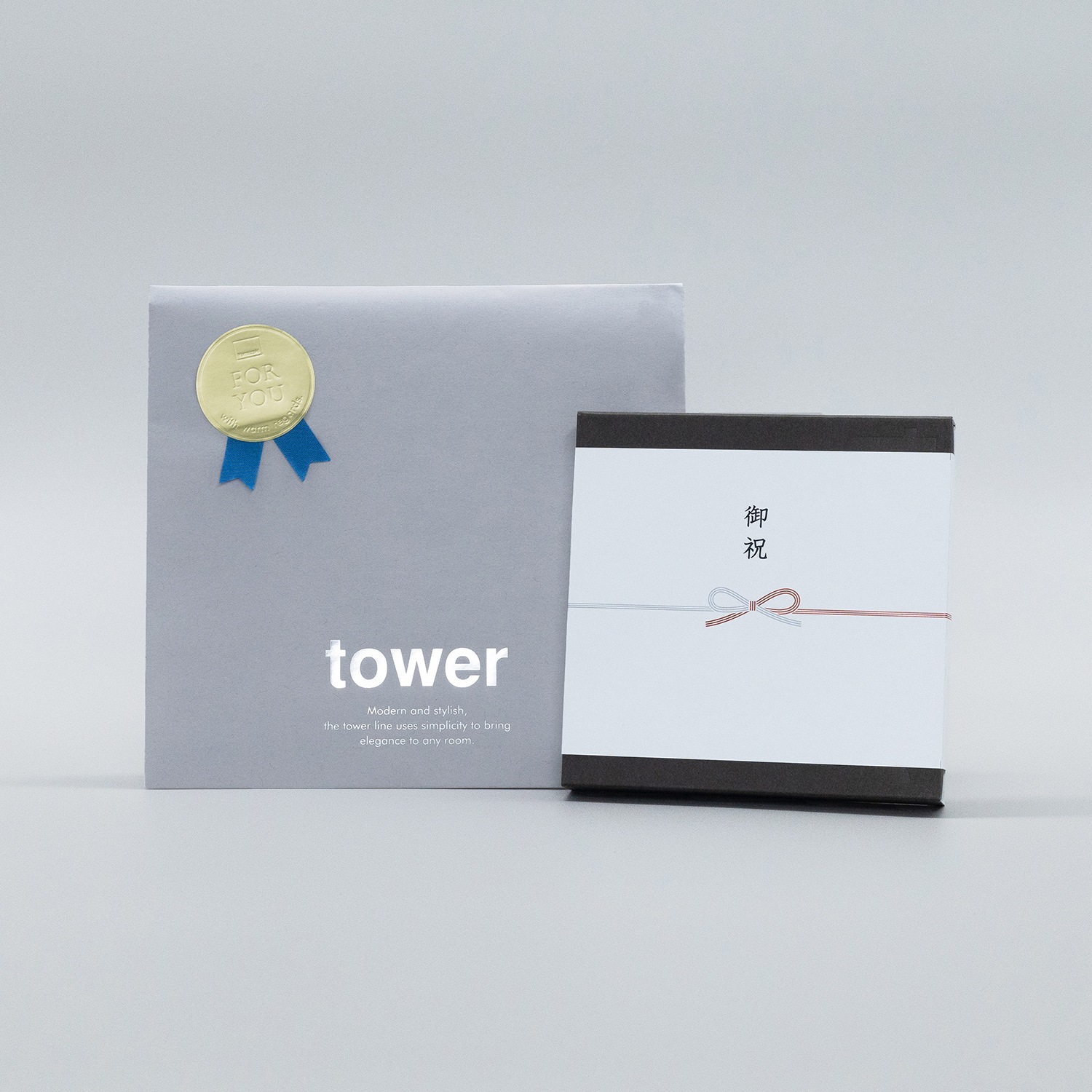 tower カタログギフト BK（20,000ポイントコース）