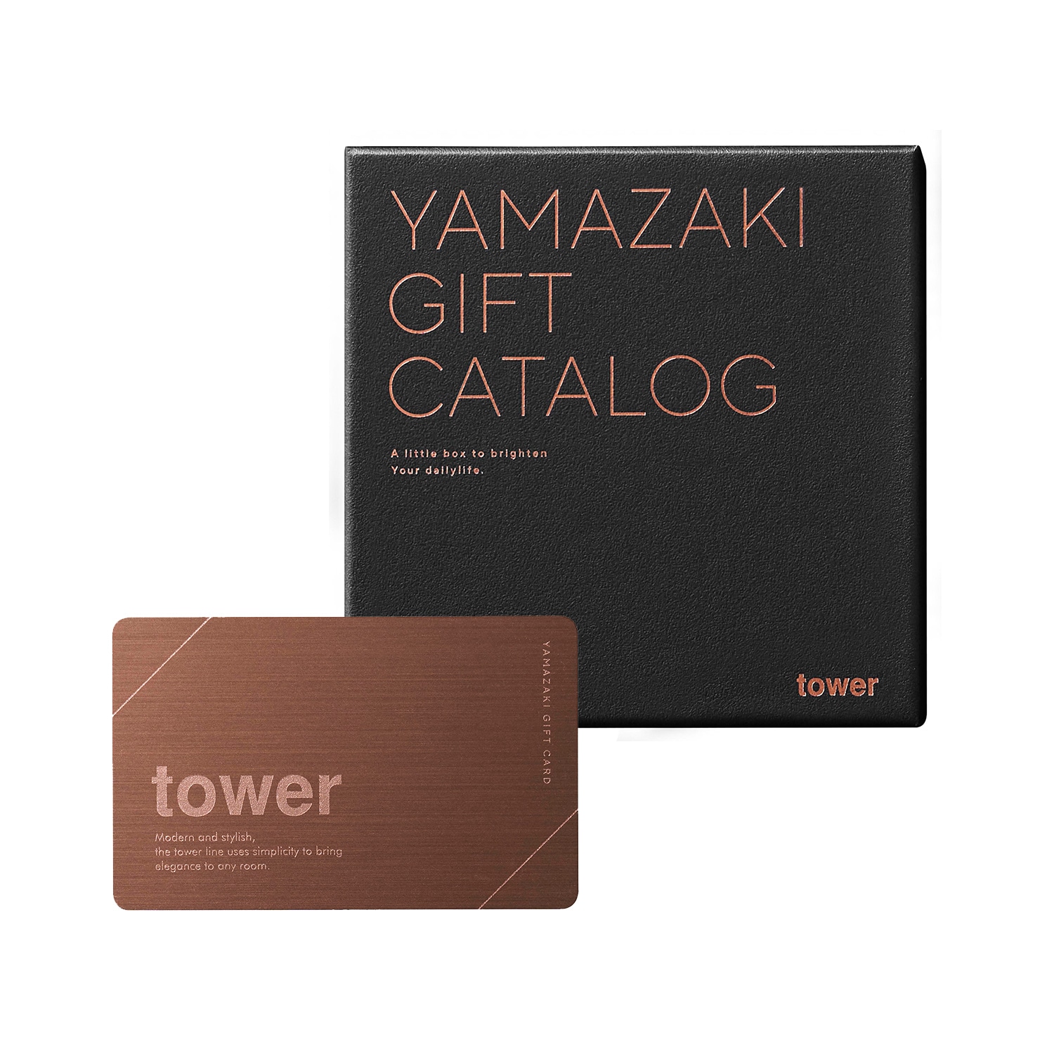 tower カタログギフト BRONZE（30,000ポイントコース） ｜ 山崎実業