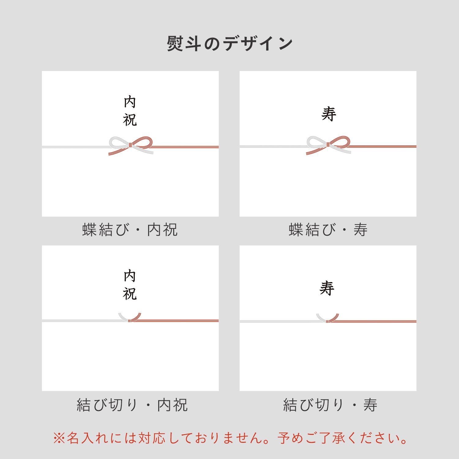 tower カタログギフト SILVER（50,000ポイントコース）