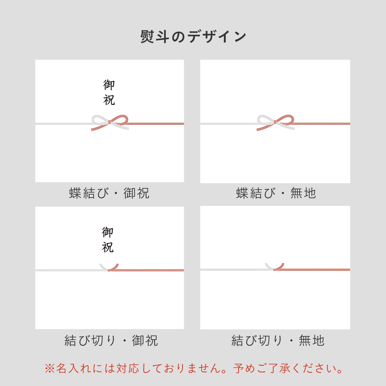 tower カタログギフト SILVER（50,000ポイントコース）