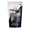 沖縄　黒糖ココア　3個セット|おすすめ商品