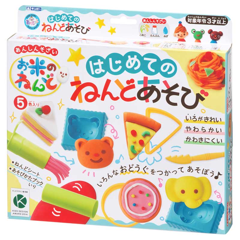 お米のねんど はじめてのねんどあそび A-RDFSZR あそびっこ