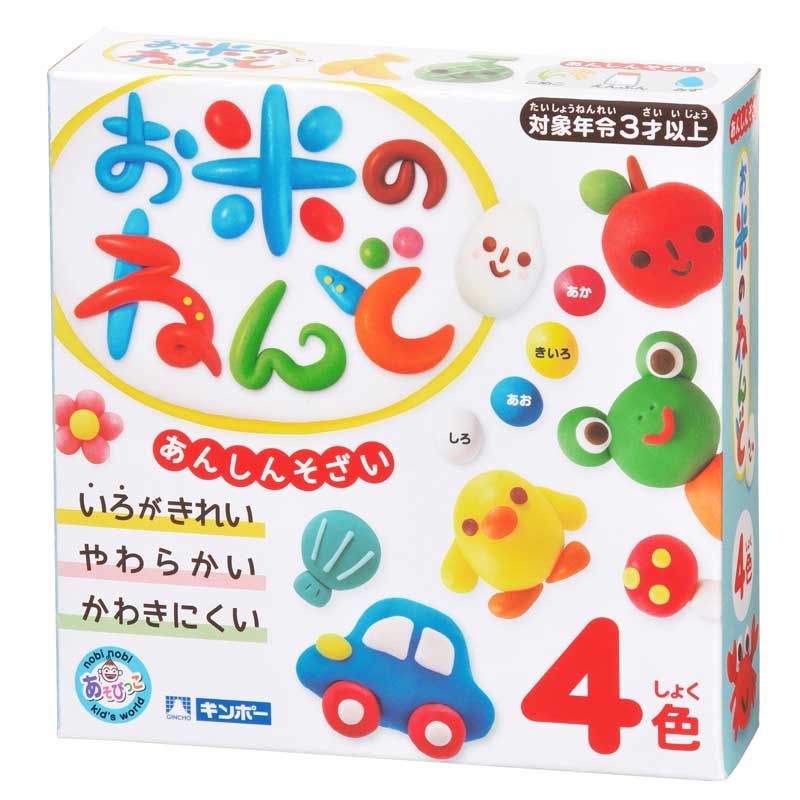 お米のねんど 4色入り A-RD4ZR あそびっこ ギンポー 銀鳥産業