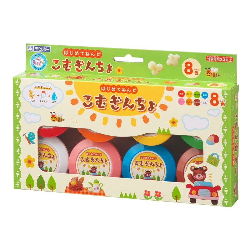 こむぎねんど8色セット こむぎんちょ あそびっこ 銀鳥産業