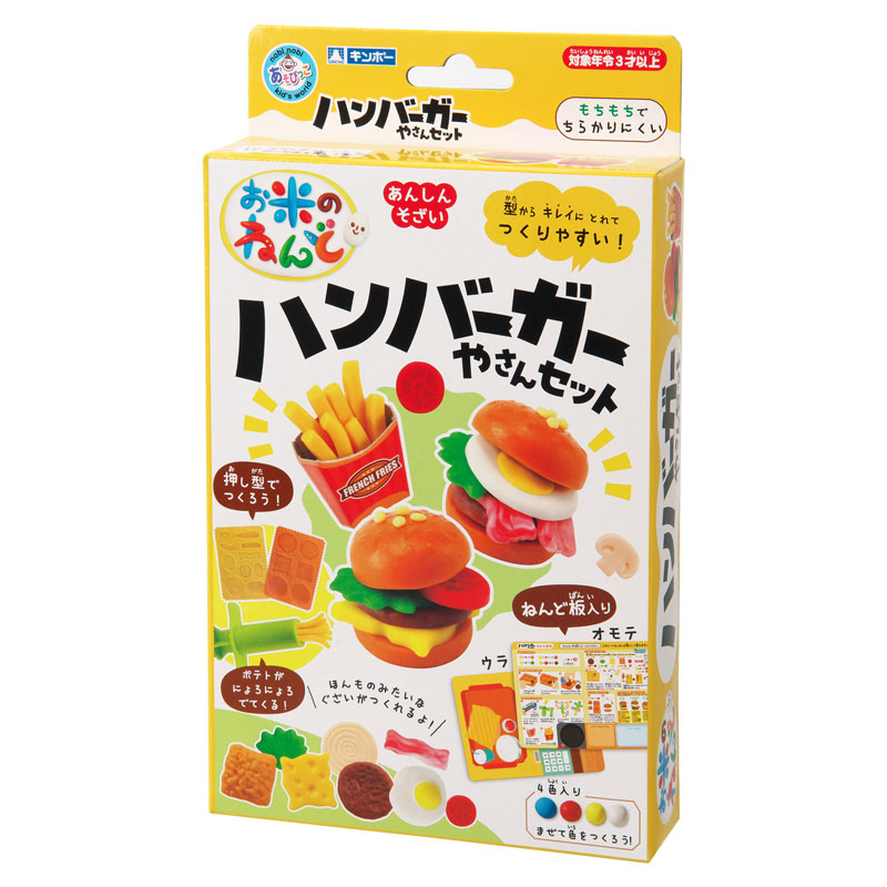 銀製　喜山作　鳥　置物　約71g　ガラスケース付　M　R7496B 沖縄土産 シーサー 置物 玄関 ペア ガラスシーサー ガラス