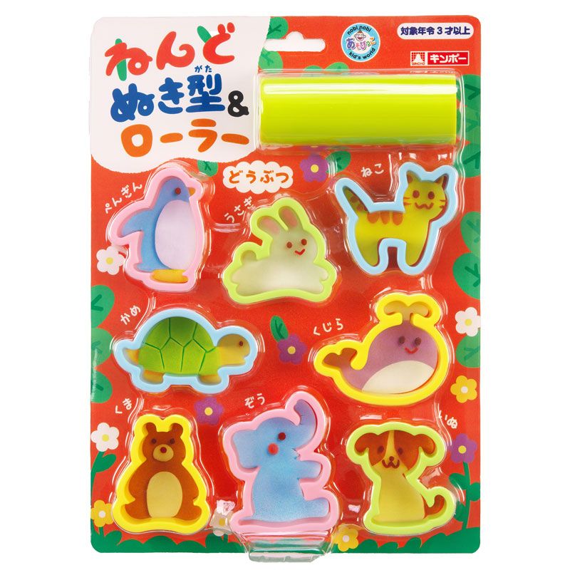 ねんどぬき型&ローラー どうぶつ A-DARF2 あそびっこ ギンポー 銀鳥産業