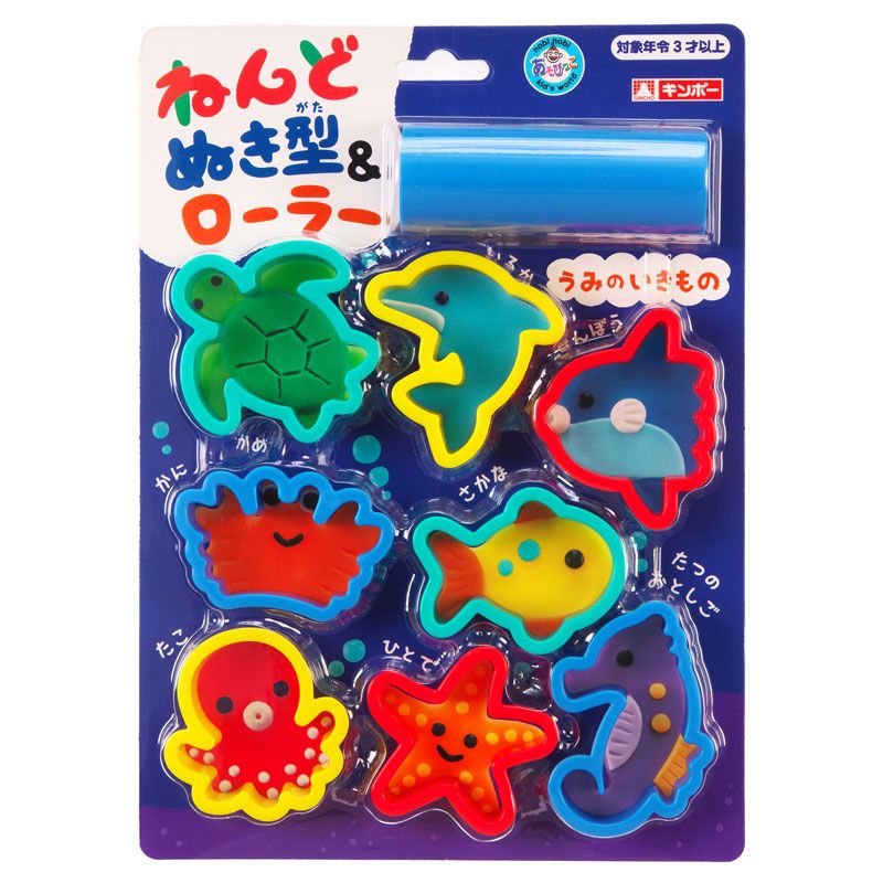 ねんどぬき型&ローラー うみのいきもの あそびっこ ギンポー 銀鳥産業