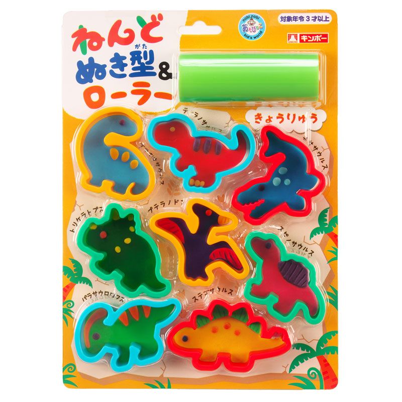 ねんどぬき型&ローラー きょうりゅう あそびっこ ギンポー 銀鳥産業