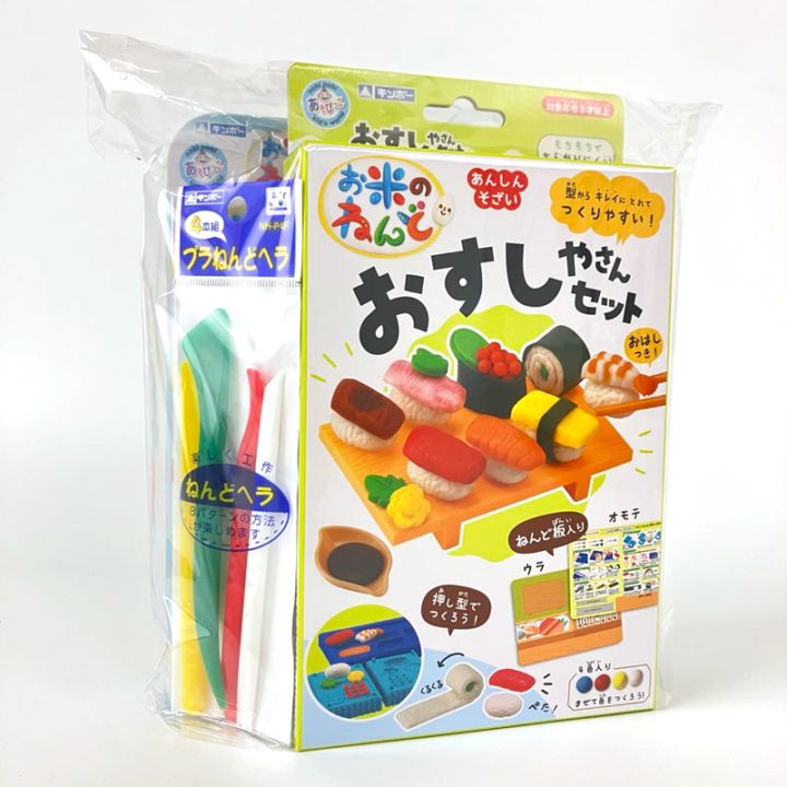 銀鳥産業オンラインショップ |