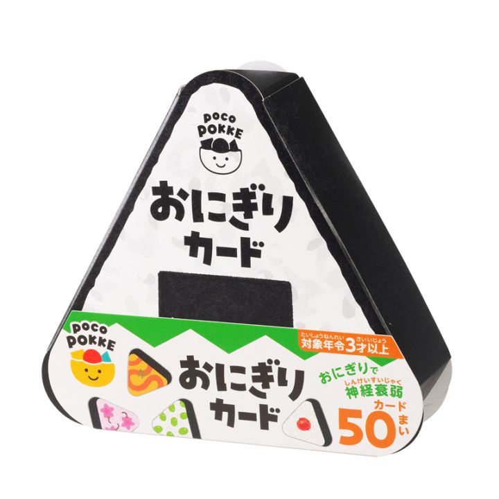 おにぎりカード pocoPOKKE ギンポー 銀鳥産業