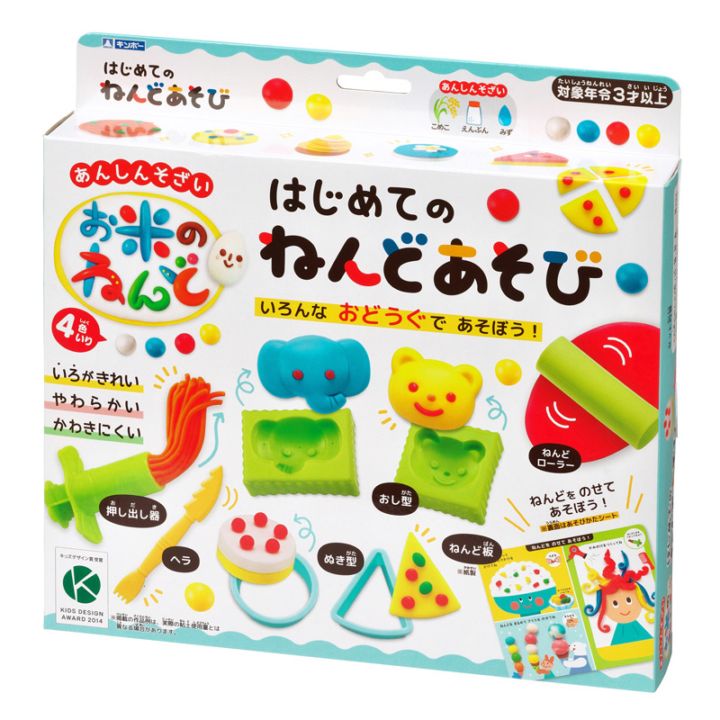 すべての商品 | 銀鳥産業オンラインショップ