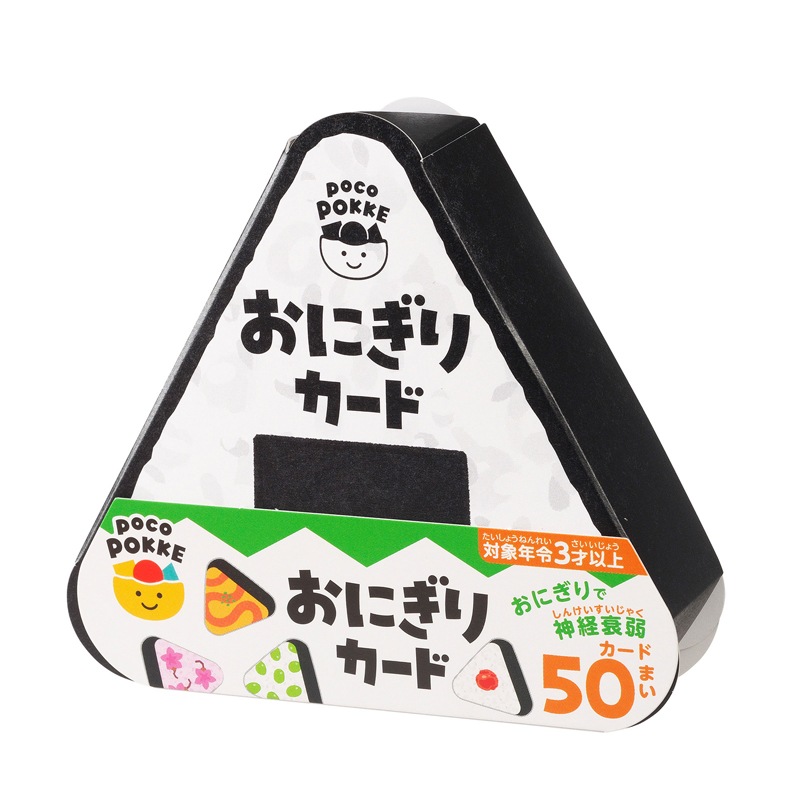 おにぎりカード pocoPOKKE ギンポー 銀鳥産業 | カード・ゲーム