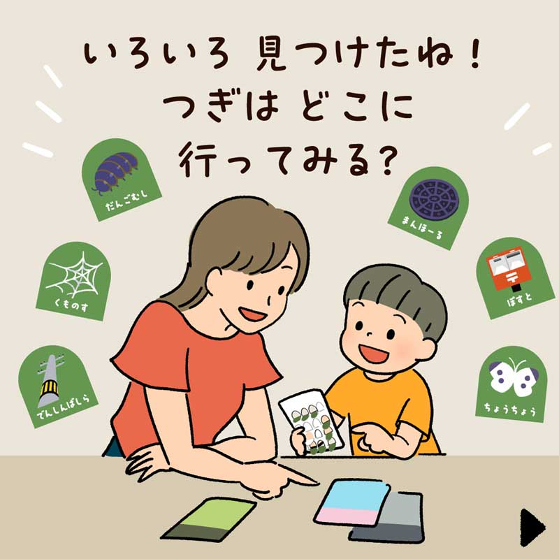 きょうこさん専用 新品・2営業日で発送】前田金属工業 TONE インパクト用