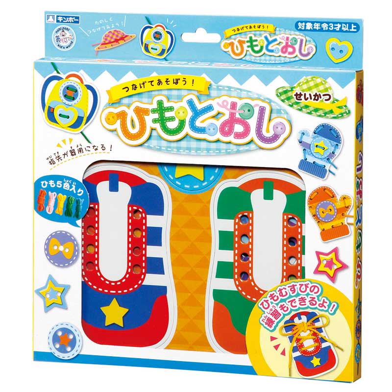 うろつく玉座　日本語版　4枚セット うろつく玉座 日本語版 4枚セット