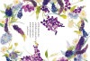 み言葉・花のちぎり絵ポストカード「ハーデンベルギア」|花のちぎり絵|御言葉ポストカード