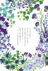 み言葉・花のちぎり絵ポストカード「花のリース」|花のちぎり絵|御言葉ポストカード