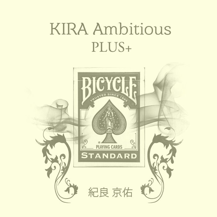 KIRA Ambitious + by ɵͤ