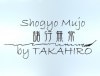 ̵ -Shogyo Mujo-ʸ®󥫥󥯡 by TAKAHIRO