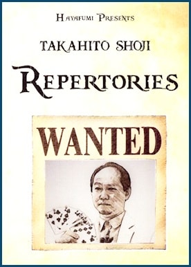 ��ѡ��ȥ꡼�������ʥ����ҥȡ��ģ֣�