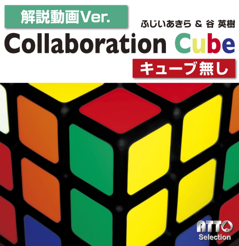 ܥ졼󥭥塼֡ʥ塼̵Ver.)