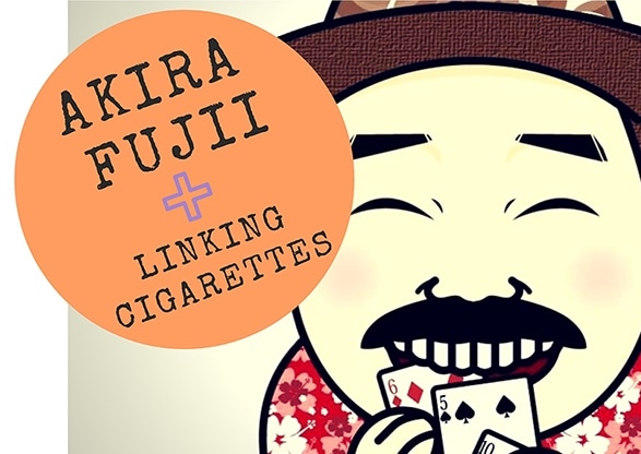 �ڥ���������ɡ�Linking Cigarette by �դ���������