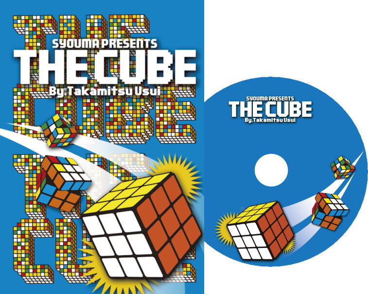 The Cube by Takamitsu Usui （DVD,その他） | 手品グッズ