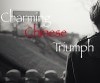 Charming Chinese Triumph (スーパークリア・トライアンフ) by Bocopo Magic & Silver Wing