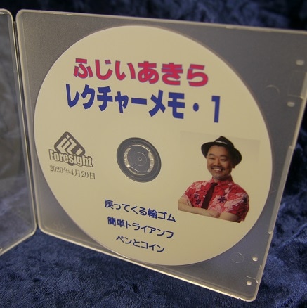 �դ��������顡�쥯���㡼��� ��1