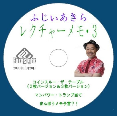 �դ��������顡�쥯���㡼��� ����