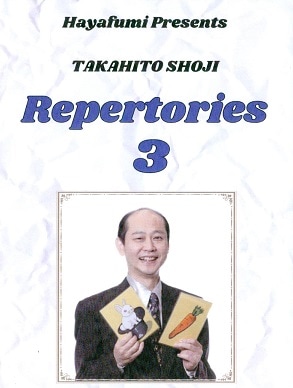 ��30% OFF�ۥ�ѡ��ȥ꡼�����꡼�������ʥ����ҥȡ���3�ơ�DVD