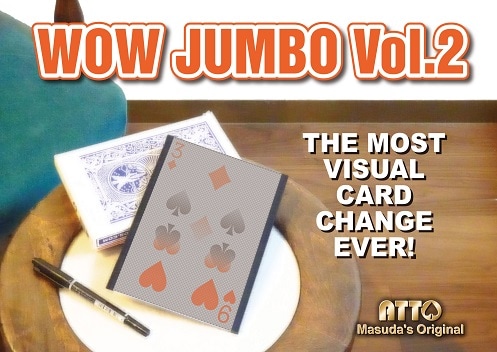 WOW JUMBO Vol.2 by Ĺ