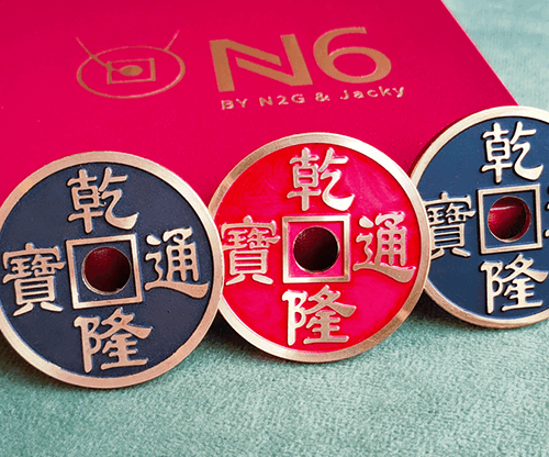 N6 Coin Set by N2G