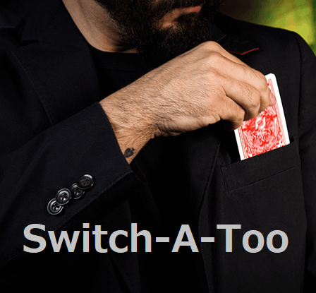 特別オファー Switch-A-Two (ポケットスイッチャー) by Mark Mason （カード ぬいぐるみ