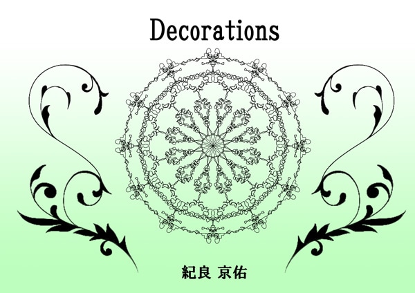 Decorationsʾҡʽ by ɵͤ