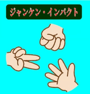 ����󥱥󡦥���ѥ��� by ���ʥ����ҥ�