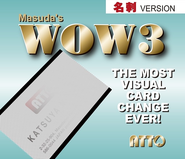 WOW3 名刺Ver. （国内版） by 益田克也 （日用品マジック,携帯・名刺