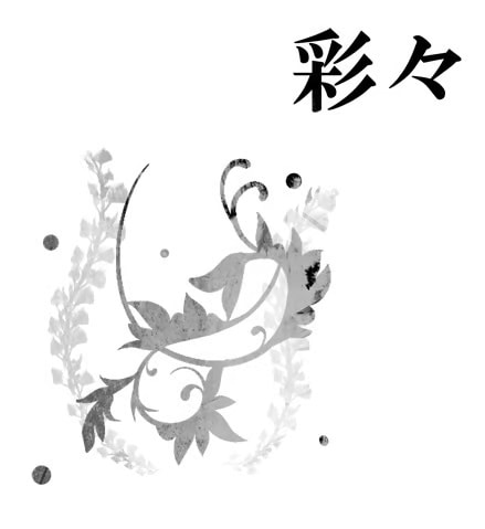 Modern Feel Jerry's Nuggets 8色セット Modern Feel Jerry's Nuggets 8色セット Modern Feel Jerry's