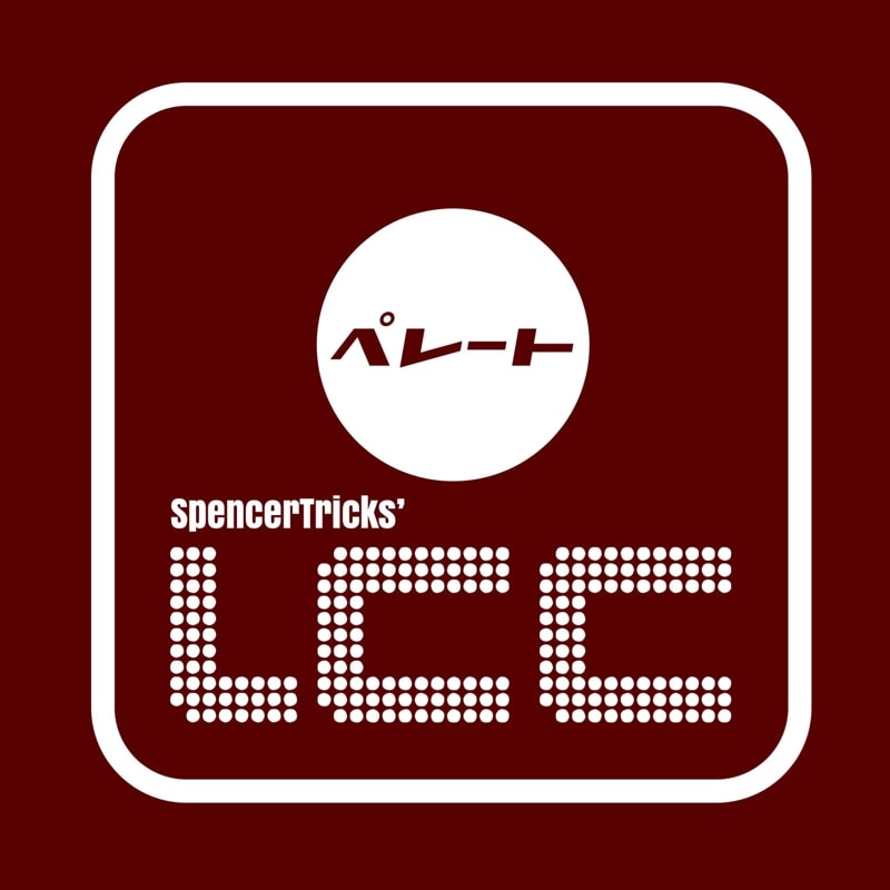 ڥ졼ȡLCCѥץby ڥ󥵡ȥå