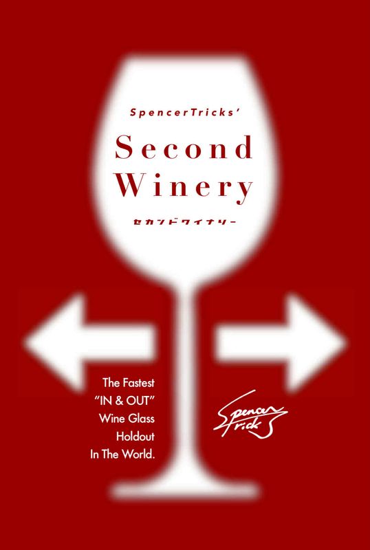 ɥ磻ʥ꡼ʥɥ󥯥饹νи / üby ڥ󥵡ȥå