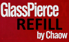 【お取り寄せ】Glass Pierce X 専用リフィル