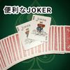 �����ʥ��硼���� by ���ɵ�ͤ